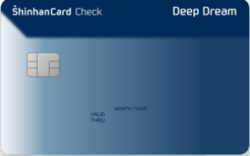 Deep Dream 체크
