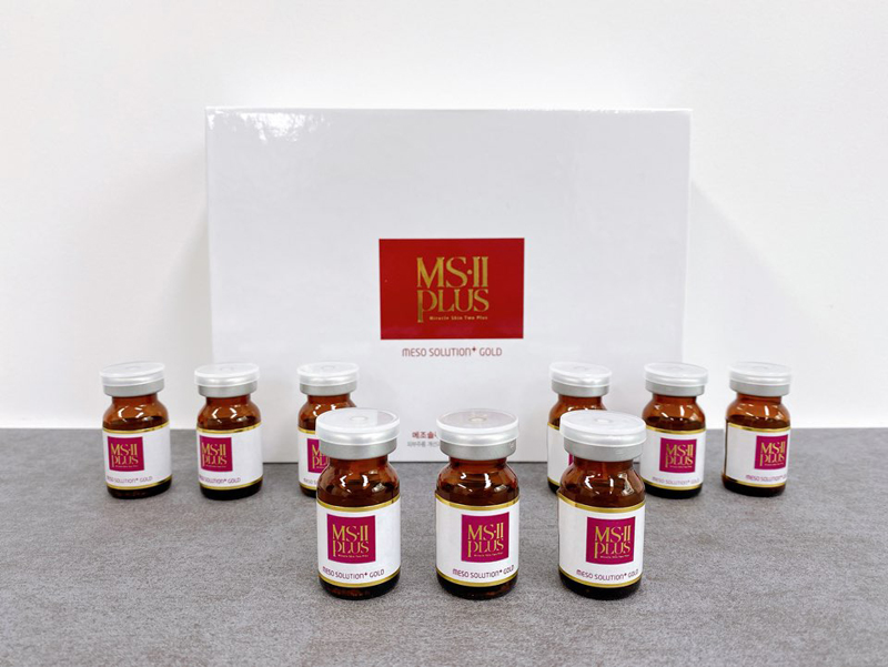 MS2플러스골드 스킨케어