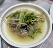 복국