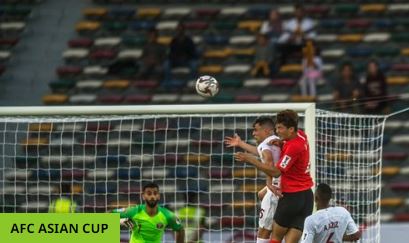 카타르 AFC 아시안컵 (출처: AFC 아시안컵 홈페이지)