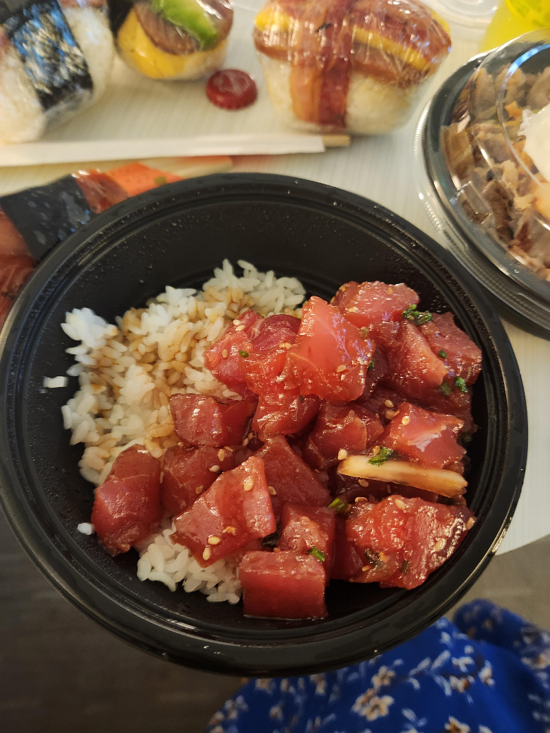 하와이 이야스메 무스비 포케