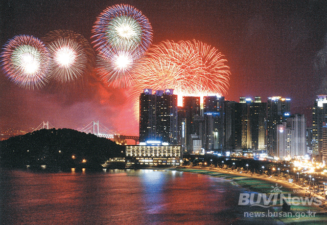 미포에서 바라본 모습