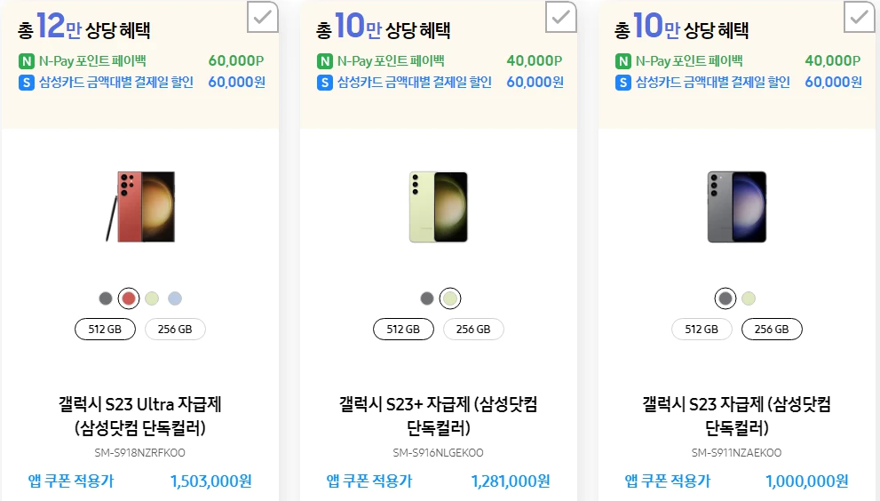 공기계-가격