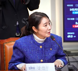 강선우 국회의원 정치 경력