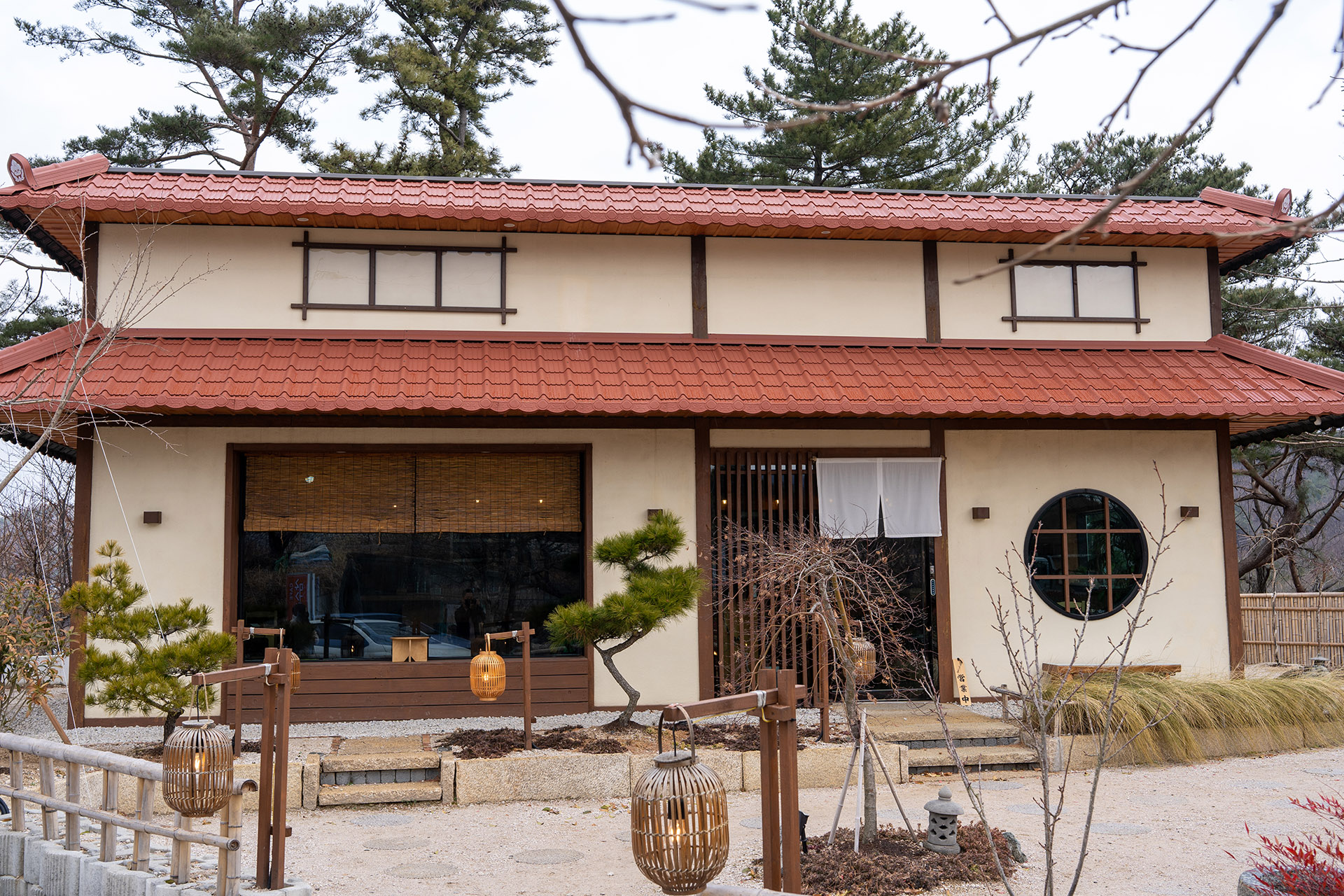 양산 소금쟁이 라멘