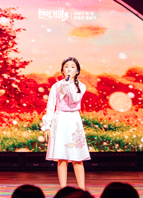 이수연