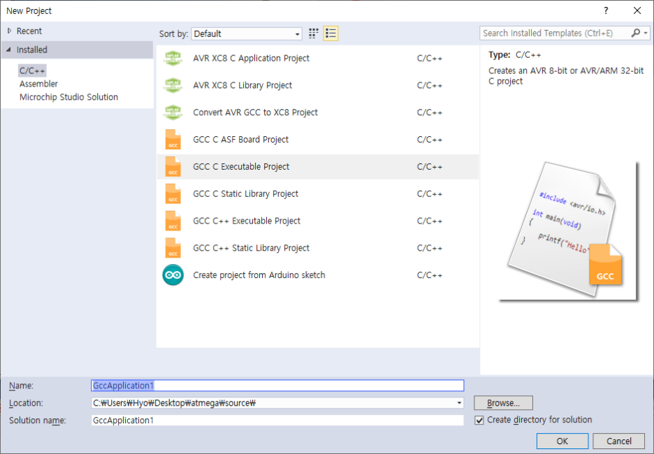 Microchips Studio 프로젝트 생성