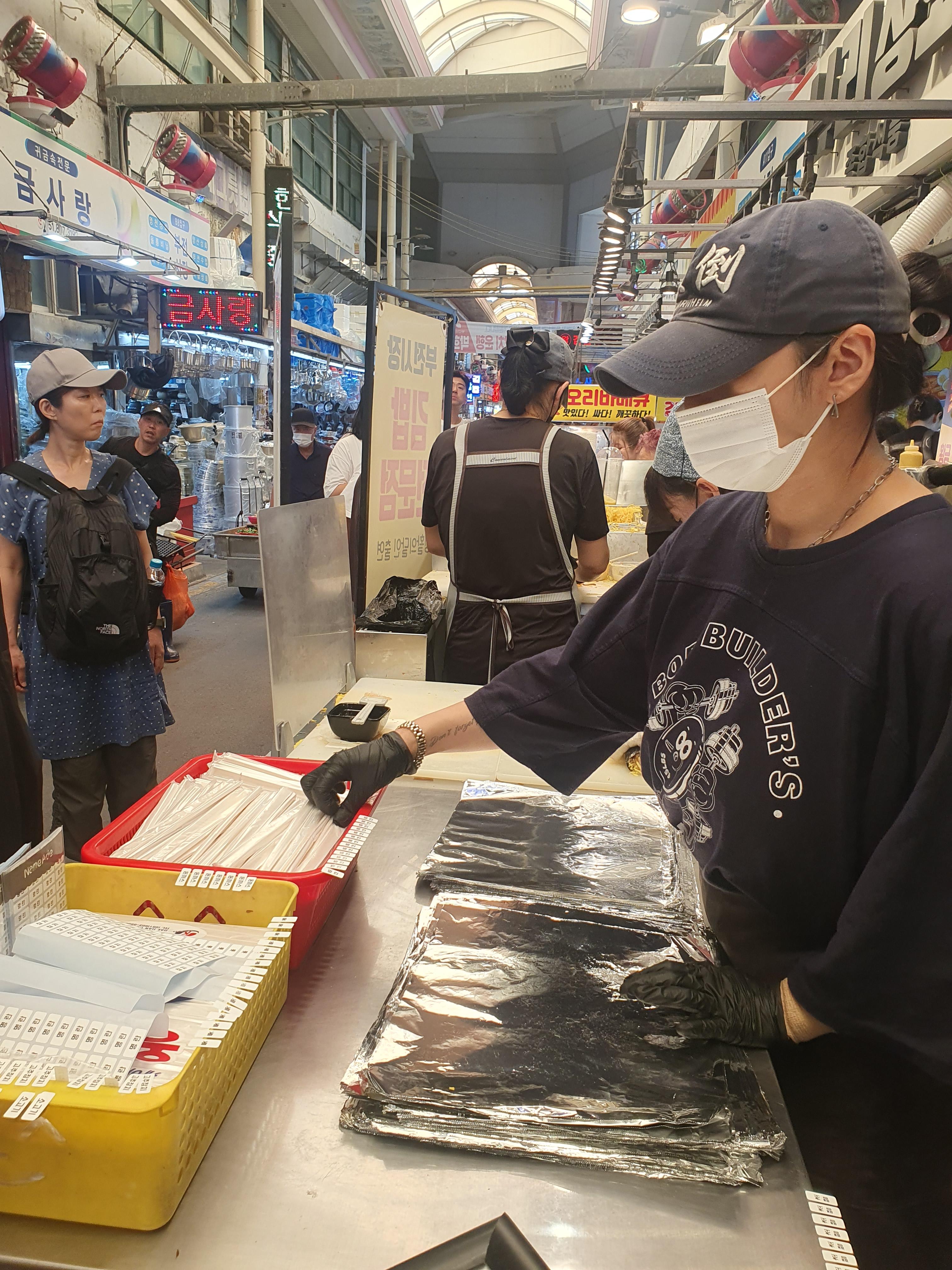 [부전시장] 명란김밥