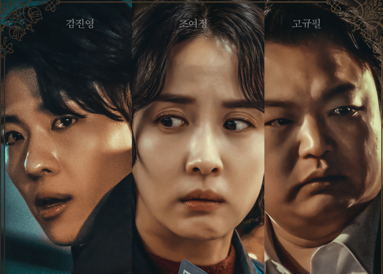 끊임없이 반복되는 연락, 무너지는 경계