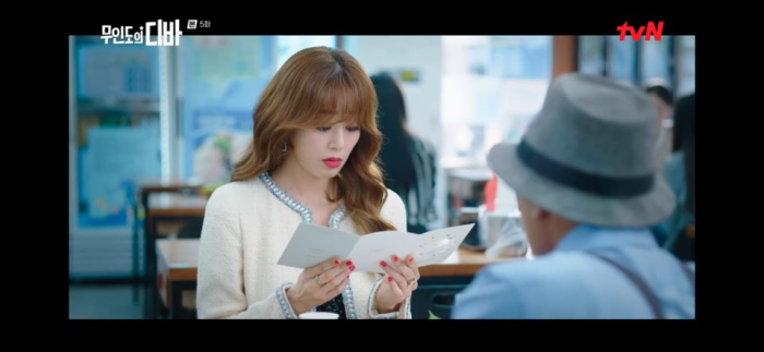 무인도의 디바 5회 줄거리