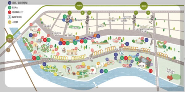 그랑로즈 페스티벌