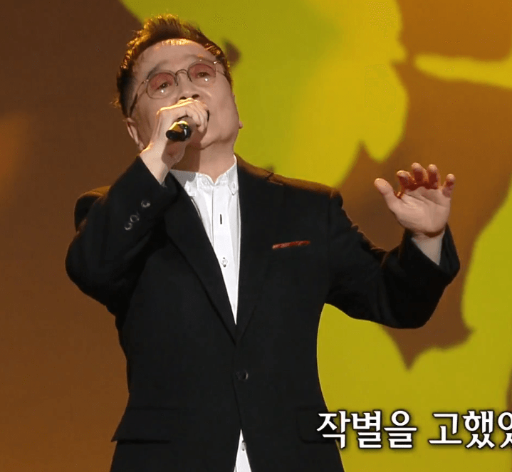 김만수 먼훗날