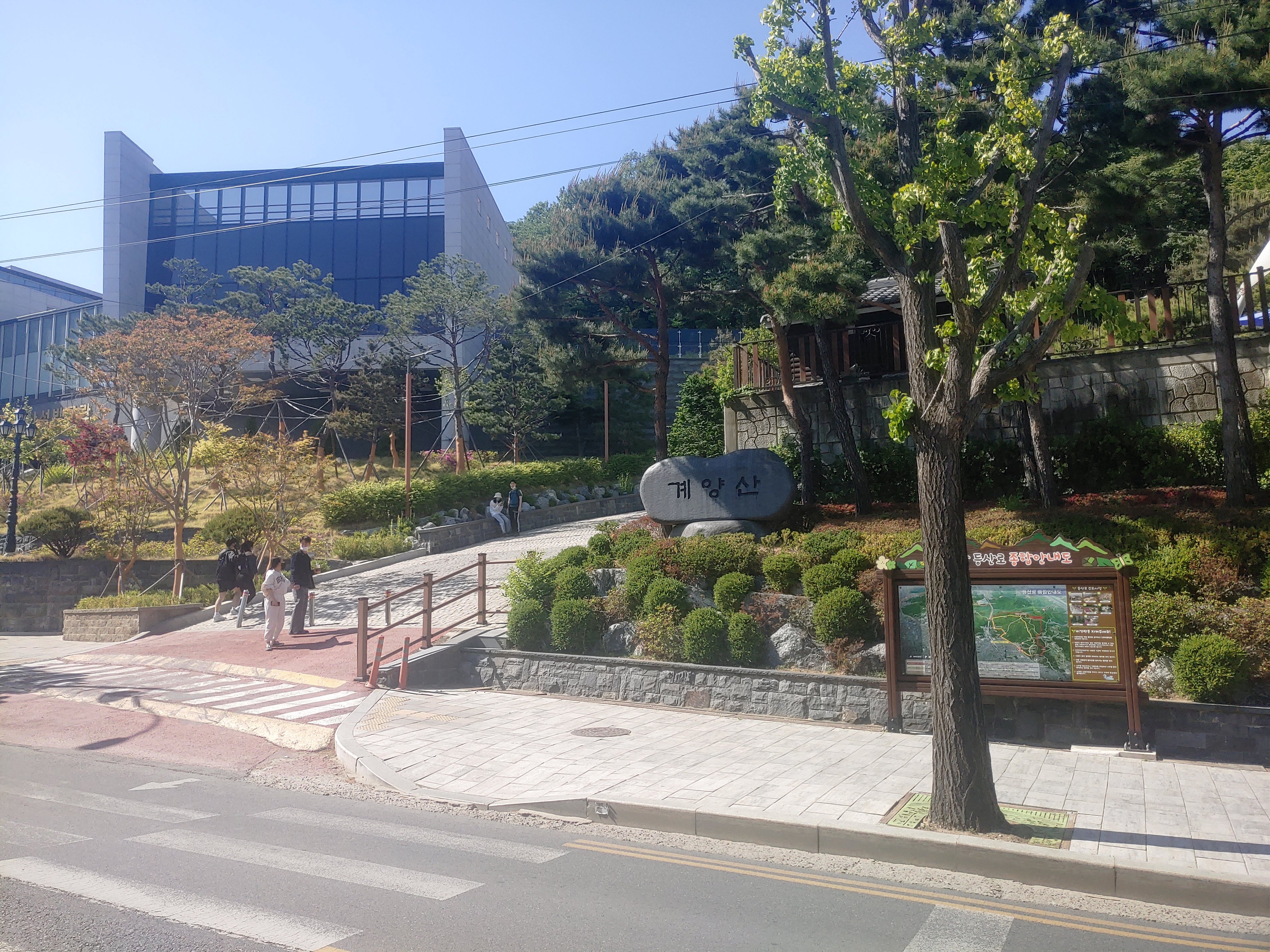 계양산 입구사진