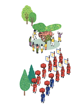 실시간 중계와 참여 방법