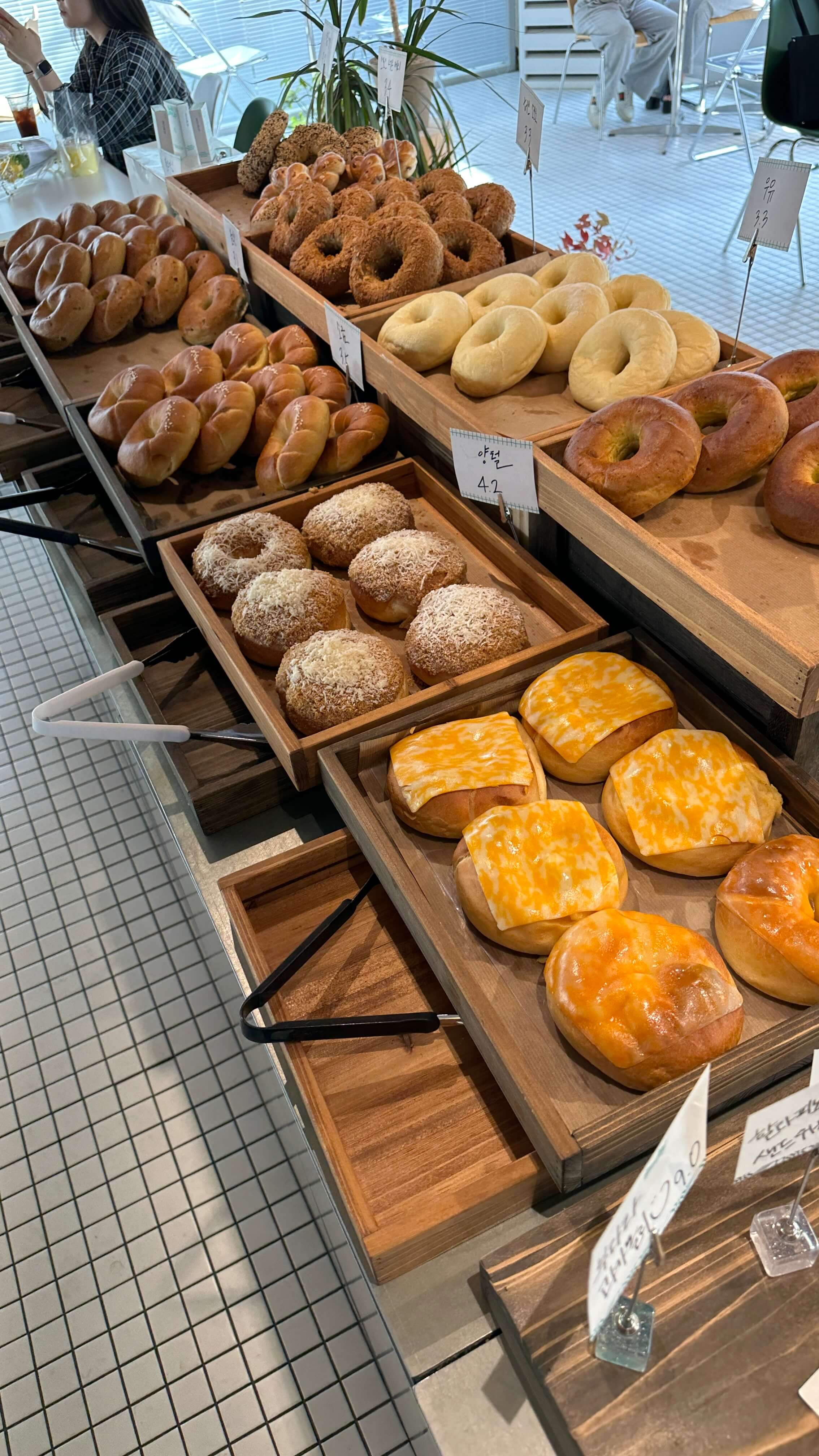 선데이베이글마켓