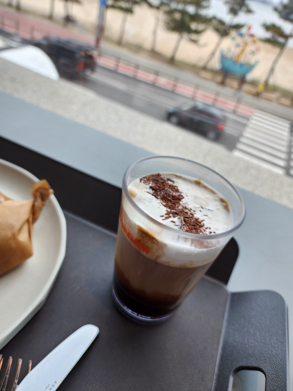 소금수염