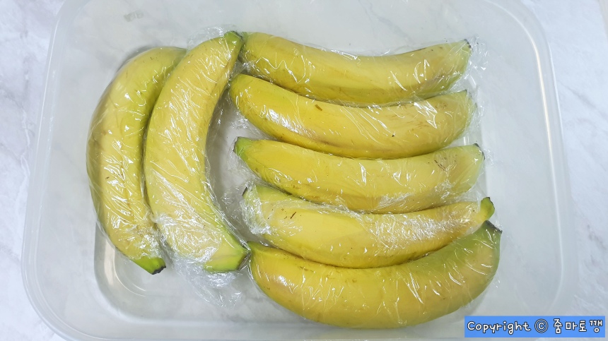 밀폐용기에-넣기