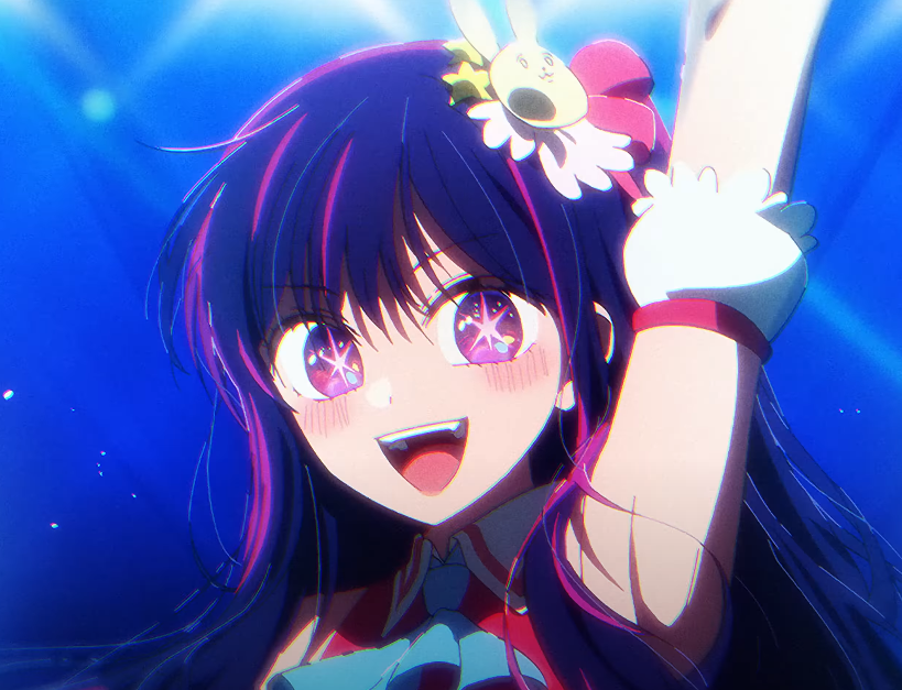 #최애의아이 아이