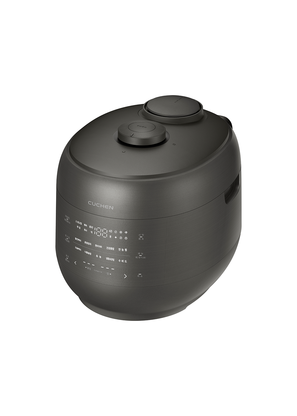 쿠첸(CUCHEN) 서비스센터