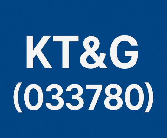 2025년 고배당주 추천