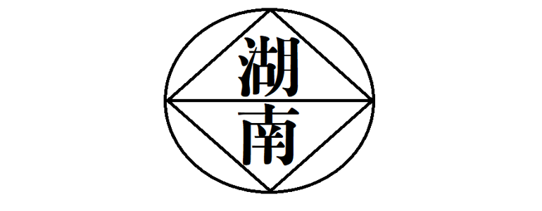 서울 동작구 도배공사