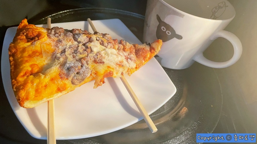 전자레인지-해동