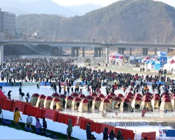 홍천강 꽁꽁 축제_23
