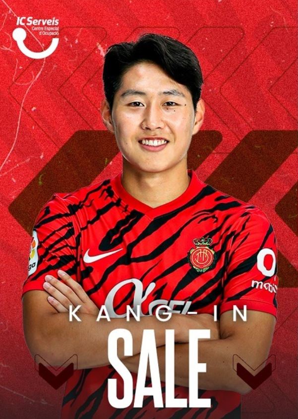 이강인PSG이적