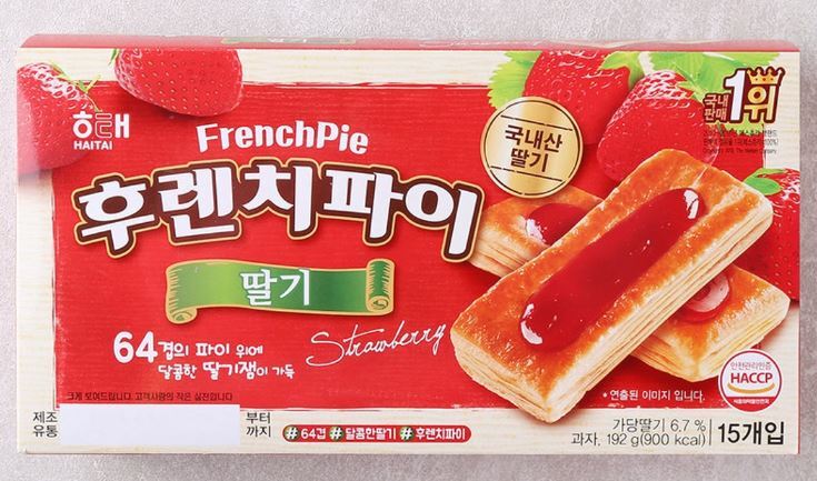 칼로리 낮은 과자
후렌치파이