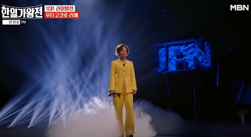 우타고코로리에(歌心りえ) - 눈의 꽃(雪の華)