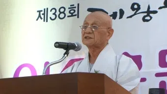 허장성세 뜻 유래 예문 비슷한 사자성어 정리_17