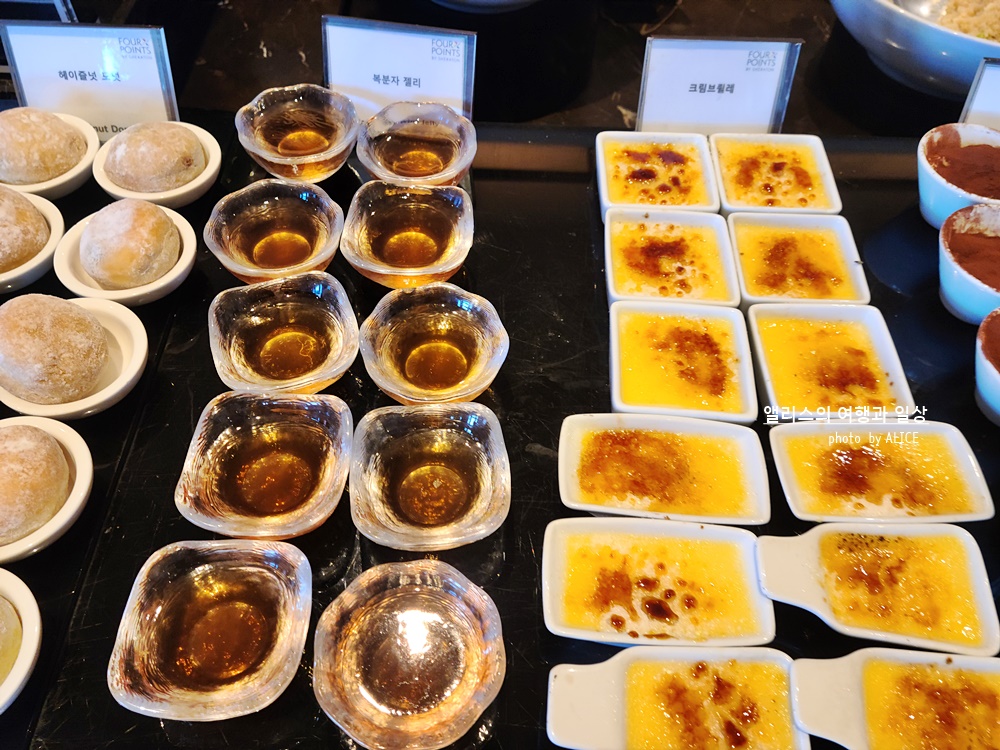 서울역, 더 이터리(The Eatery) 뷔페 주중런치 메뉴 (포포인츠 서울역 호텔) + 최저가 할인예약방법(할인코드 포함)