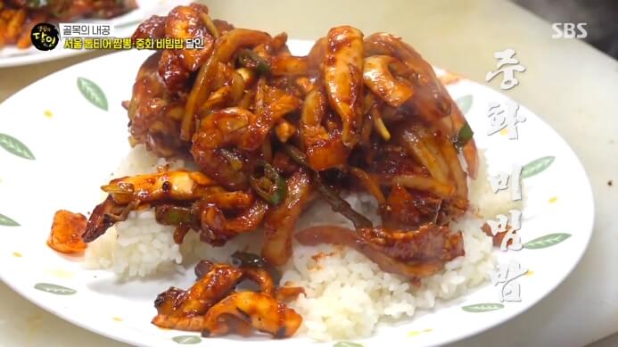 생활의달인-중화비빔밥