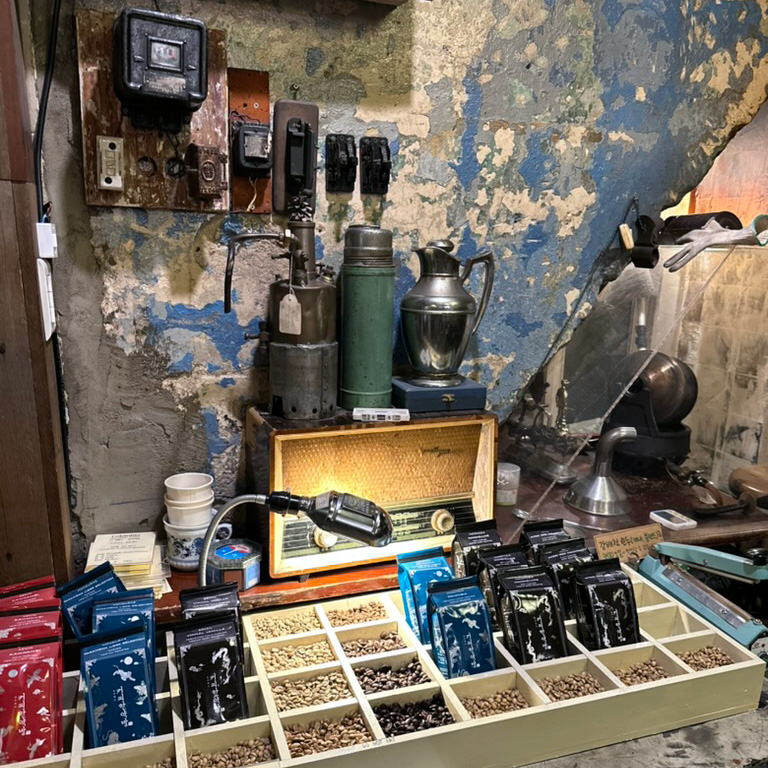 커피한약방 커피