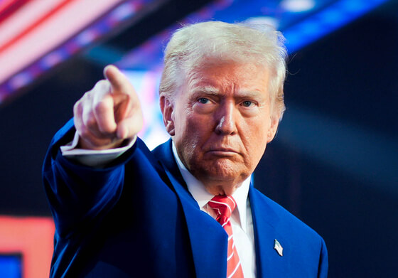 도널드 트럼프 미국 대통령 취임식