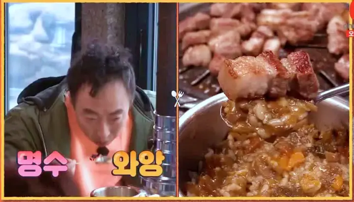 제18회 토요일은 밥이좋아 토밥즈 제주 흑우 냉채 흑우 육회 흑우 구이 흑우 떡갈비 흑우 소고기 코스요리 맛집 제주도 맛집
