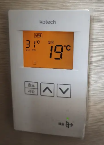 온도조절기-교체