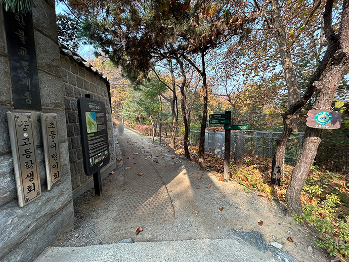 강서둘레길12