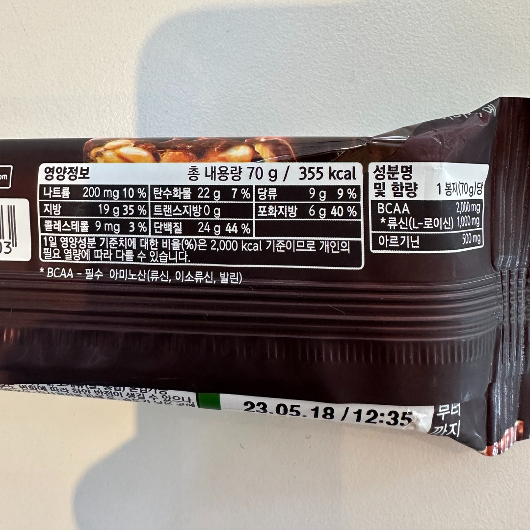 닥터유 단백질바 영양성분