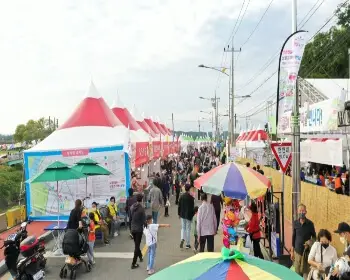 강경 젓갈축제_35