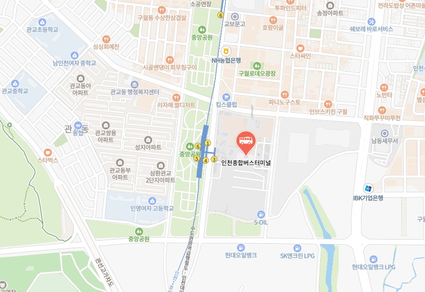인천고속버스터미널 시간표 및 예매방법