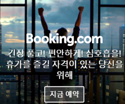 babybooking