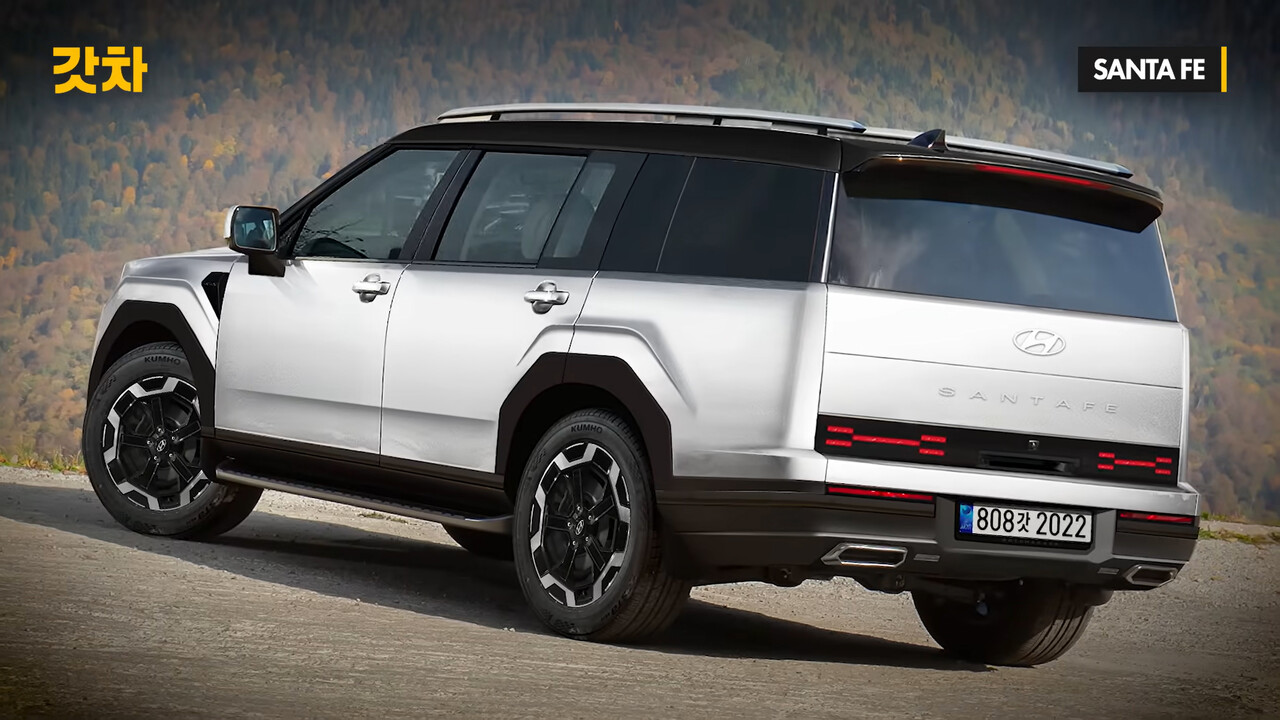 싼타페 풀체인지 mx5