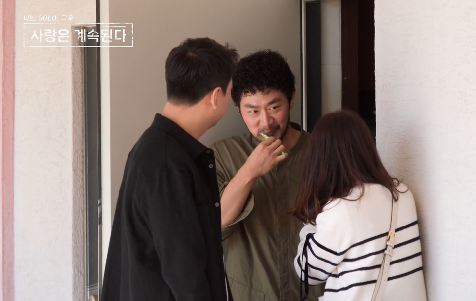 나솔 갤 14기 옥순 남자 1호 짜증