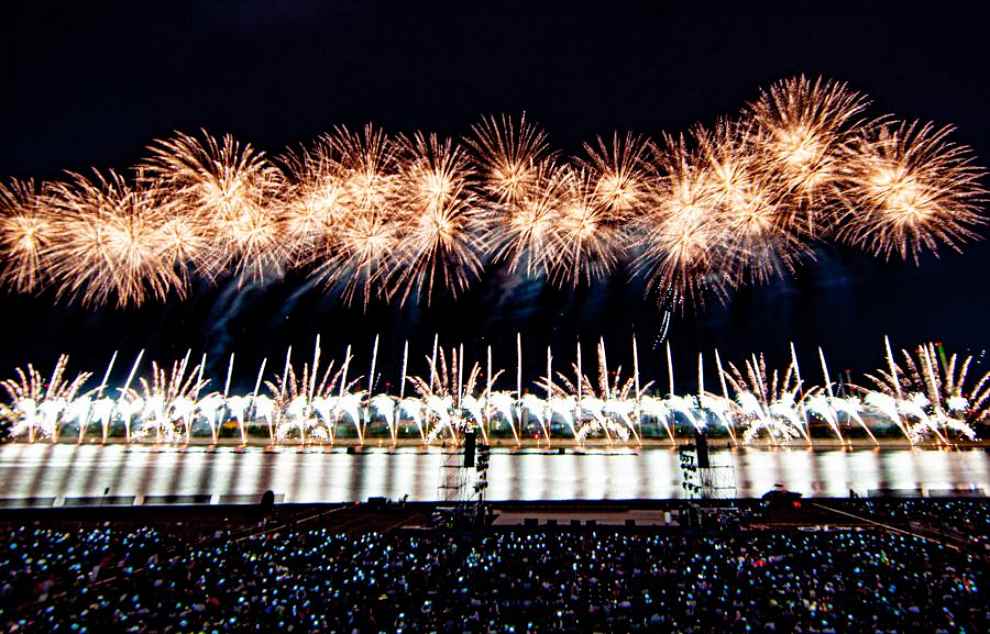 2023 포항 불꽃축제