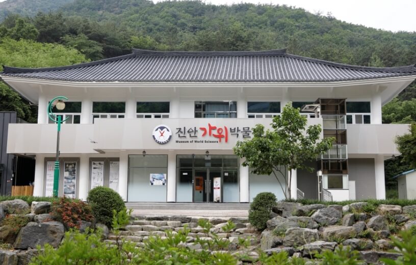 진안 가볼만한곳 베스트 10