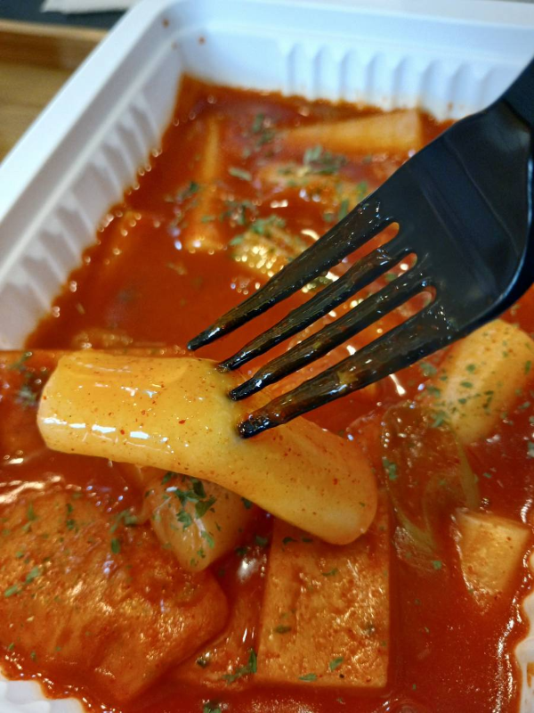 또스뜨 떡볶이 한개