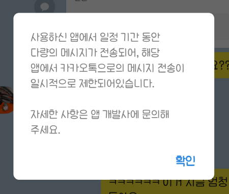 스니핑 나는 원숭이다