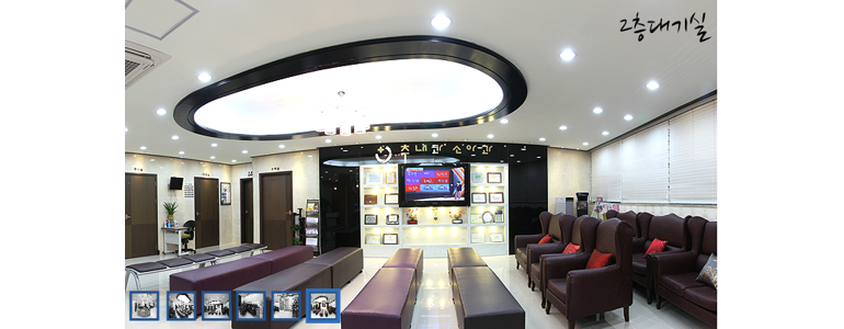 수원 장안구 고지혈증