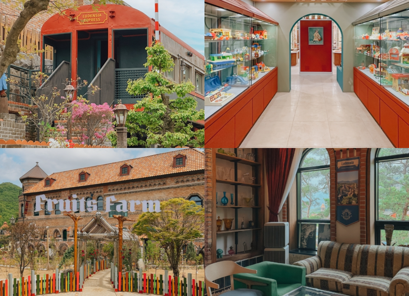 루덴시아 테마파크